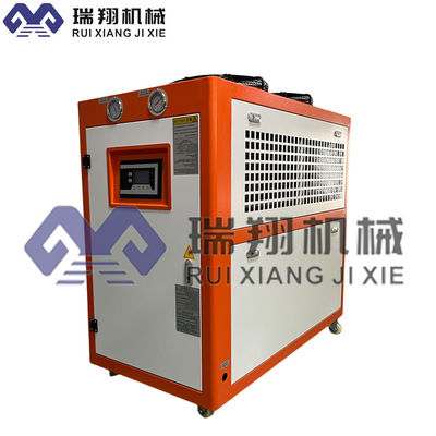 15HP Chiller de baixa temperatura Ar resfriado para refrigeração médica farmacêutica