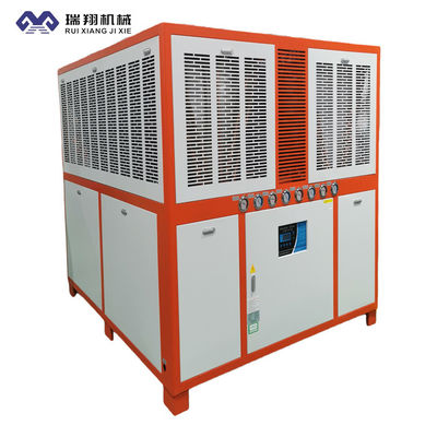 Refrigerador industrial de 3 fases com alta eficiência de 125 HP