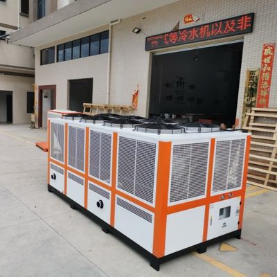 Fácil instalação Refrigerador a parafuso arrefecido a ar para necessidades de arrefecimento de alimentação de 3 fases