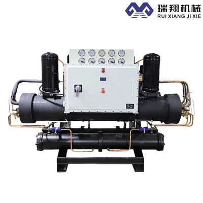 Máquina de refrigeração de água à prova de explosão de 380 V Máquina de refrigeração industrial de 50 Hz