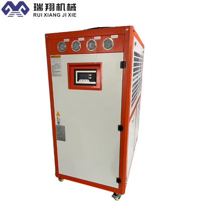 3HP 3 Ton Chiller de baixa temperatura Sistema portátil de refrigeração de glicol de água