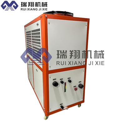 R23 Refrigerador de água recirculadora de laboratório Aero-resfriado Personalizavel