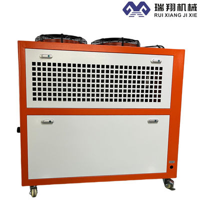 15HP R404A Sistema de refrigeração industrial de glicol Frigorífico de temperatura ultra baixa