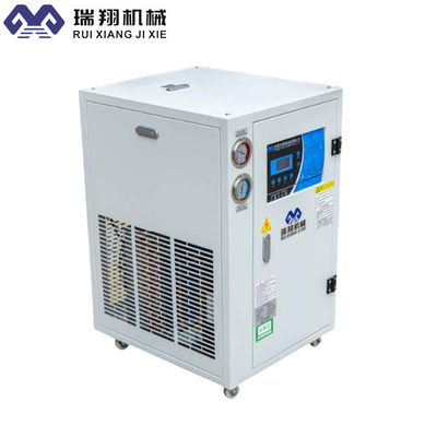1Sistema de arrefecimento do cortador a laser de.5W R22 Refrigerador portátil para laboratório