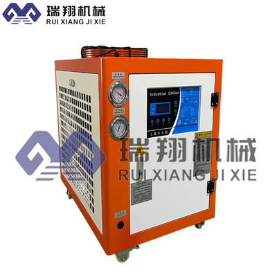 Máquina centrífuga de refrigeração por ar de 20 HP para máquina de laminação